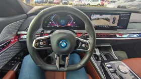 BMW 760 M760e Plug-in Hybrid xDrive, снимка 11