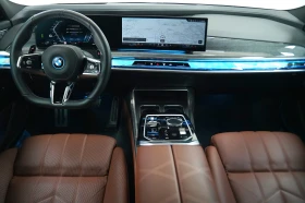 BMW 760 M760e Plug-in Hybrid xDrive - [9] 