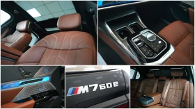 BMW 760 M760e Plug-in Hybrid xDrive - [14] 