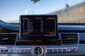 Audi A8 S8 4.2 TDI MATRIX  | Mobile.bg    12