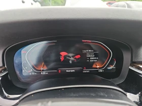 Обява за продажба на BMW 530 2021* FACELIFT* LANE ASSIST* DIGITAL* KEYLESS* М.Т ~49 500 лв. - изображение 10