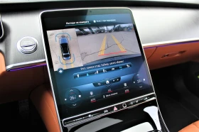 Mercedes-Benz S 580 AMG/LONG/4MATIC/EXCLUSIV/BURM/PANO/HEADUP/360/ - 179980 лв. - 86139134 11