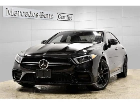 Mercedes-Benz CLS * MB CERTIFIED | PREMIUM | INTELLIGENT DRV | NIGHT