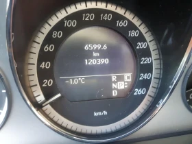 Mercedes-Benz E 350 4 MATIC * АвтоКредит(ЦЕНА ДО БГ), снимка 9