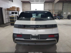 Hyundai Ioniq 5 SEL RWD | Auto.bg — изображение 15
