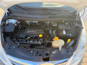 Opel Corsa 1.2i euro 5 - 2299 € / 4496.45 лв. - 78517124 15