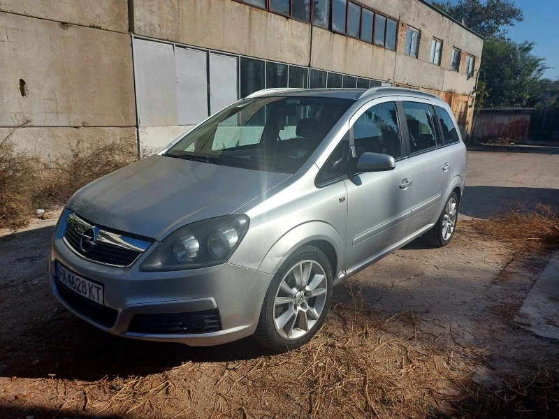 Opel Zafira 1.9td, снимка 3 - Автомобили и джипове - 46484723