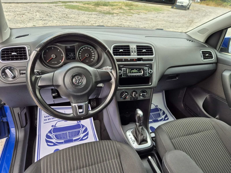 VW Polo 1.6TDI 90кс DSG, снимка 14 - Автомобили и джипове - 47156333