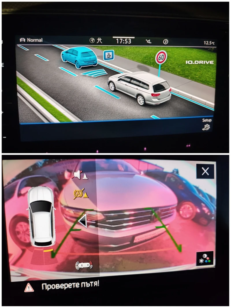 VW Passat 2.0 TDI 200 * DSG * 4X4 ALLTRACK * MATRIX * ACC * , снимка 11 - Автомобили и джипове - 52297272