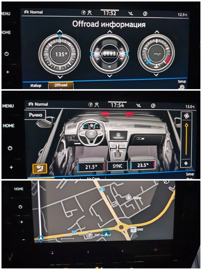 VW Passat 2.0 TDI 200 * DSG * 4X4 ALLTRACK * MATRIX * ACC * , снимка 10 - Автомобили и джипове - 52297272