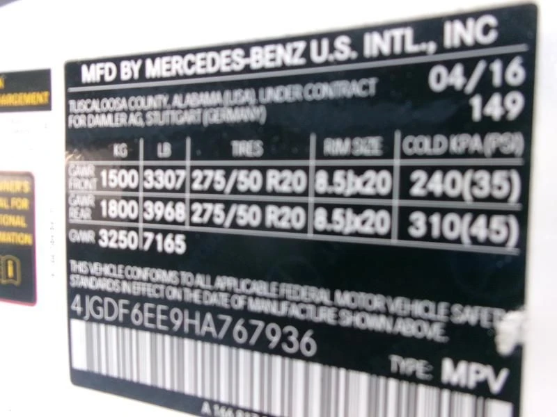 Mercedes-Benz GLS 450, снимка 12 - Автомобили и джипове - 53622273