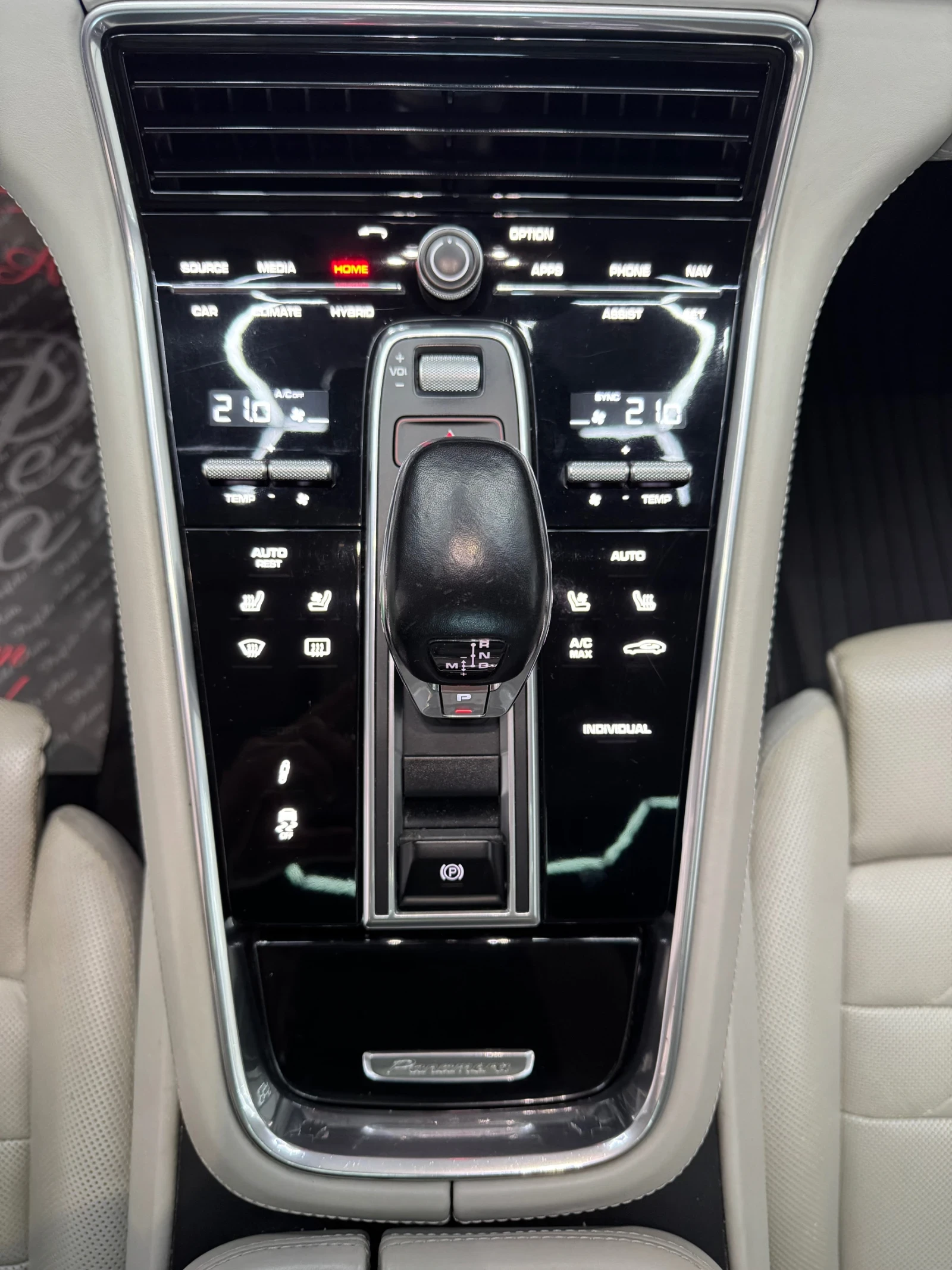 Porsche Panamera 4 E HYBRID * FULL Екстри *  - изображение 10