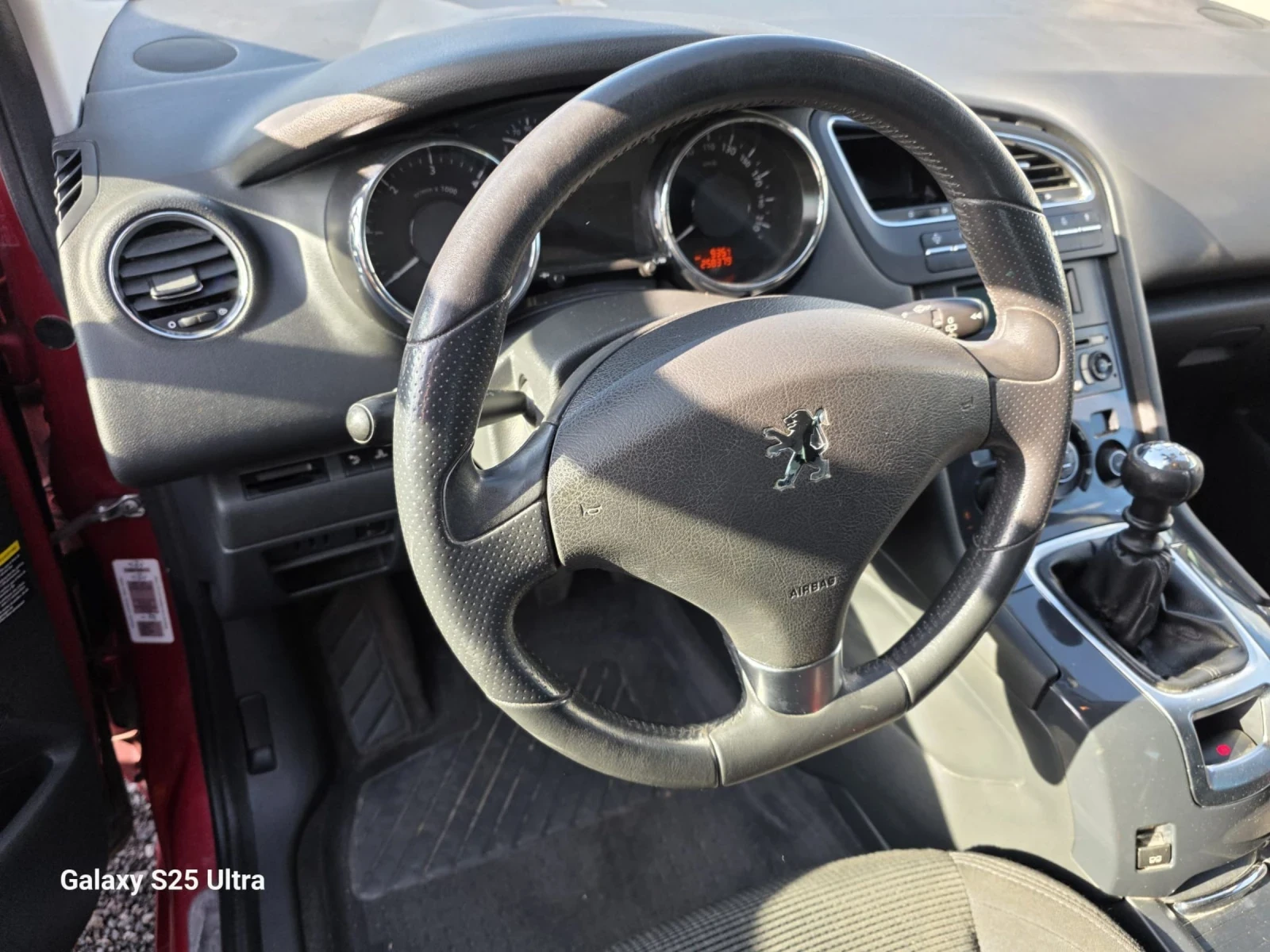 Peugeot 5008 1.6hdi* 7  | Mobile.bg   13