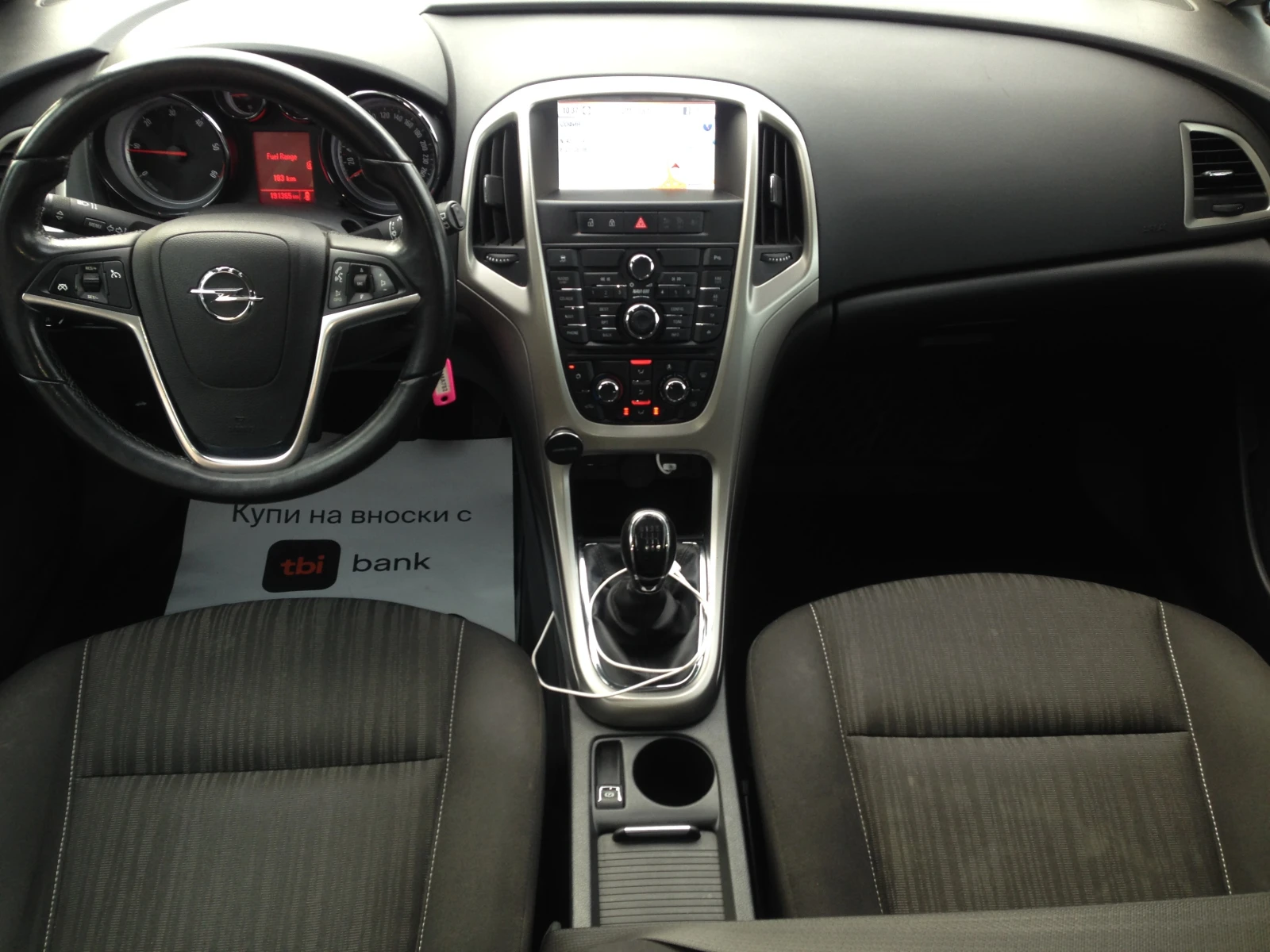 Opel Astra 1.7TDi/125/6/NAVI/SportsTourer/Eur5 | Mobile.bg   14