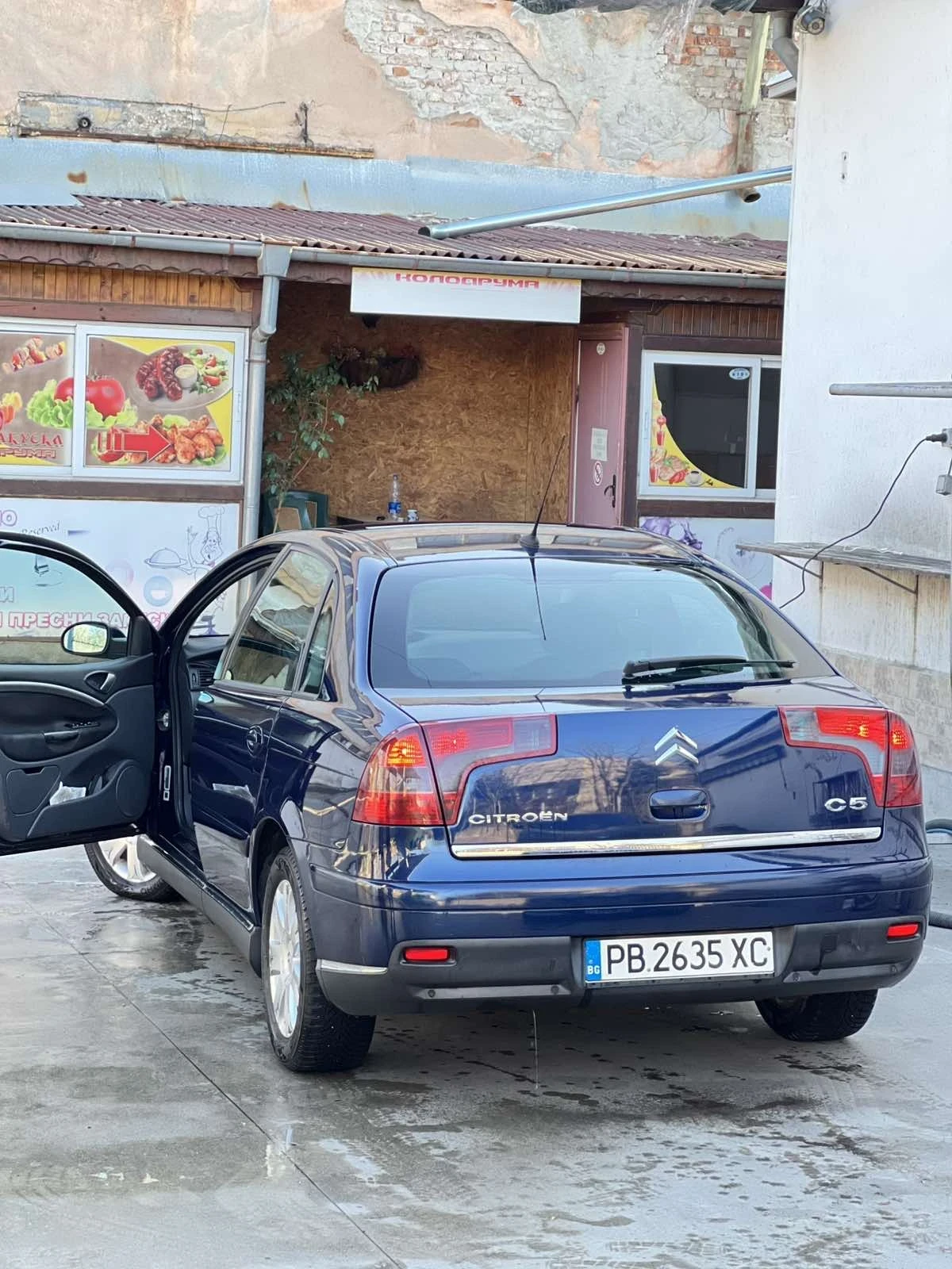 Citroen C5 | Mobile.bg � ����������� 8