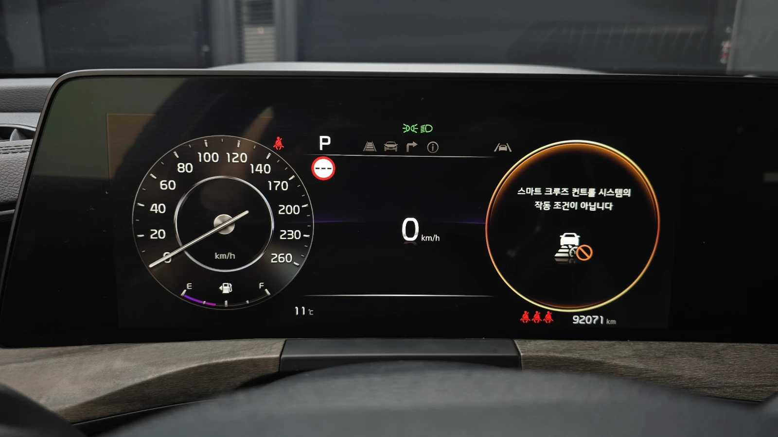 Kia K8 3.5LPG Trendy autogeorge.com - изображение 7