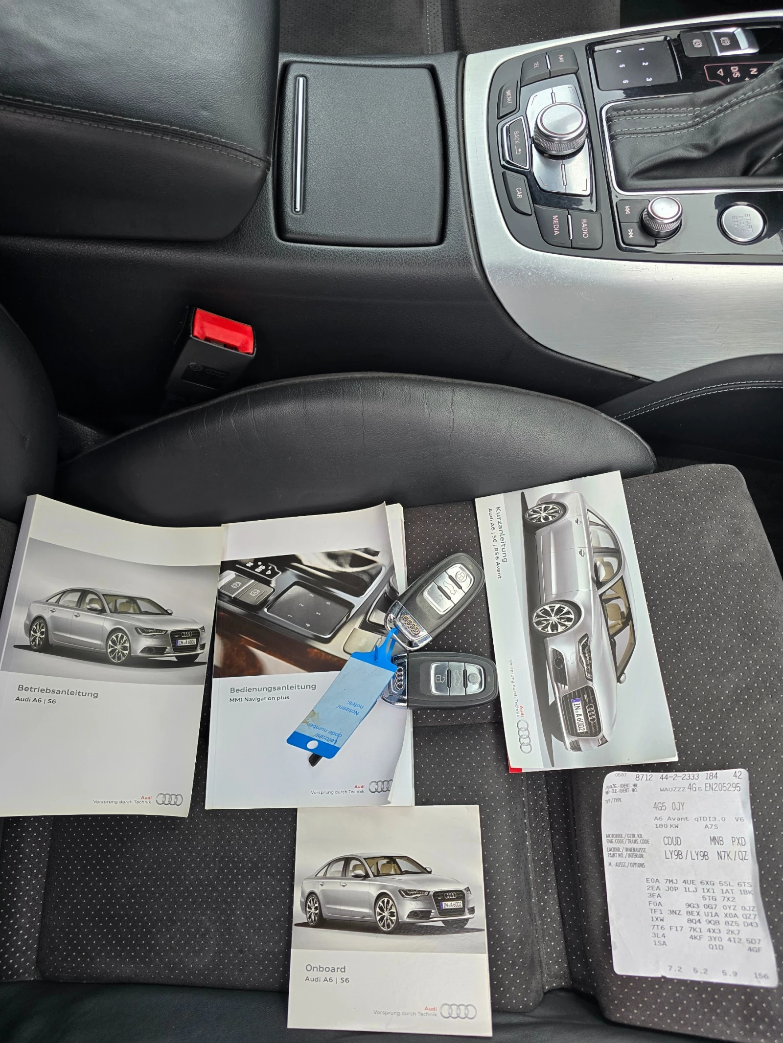 Audi A6 S-LINE* * MATRIX* * GERMANY* *  | Mobile.bg � ����������� 17