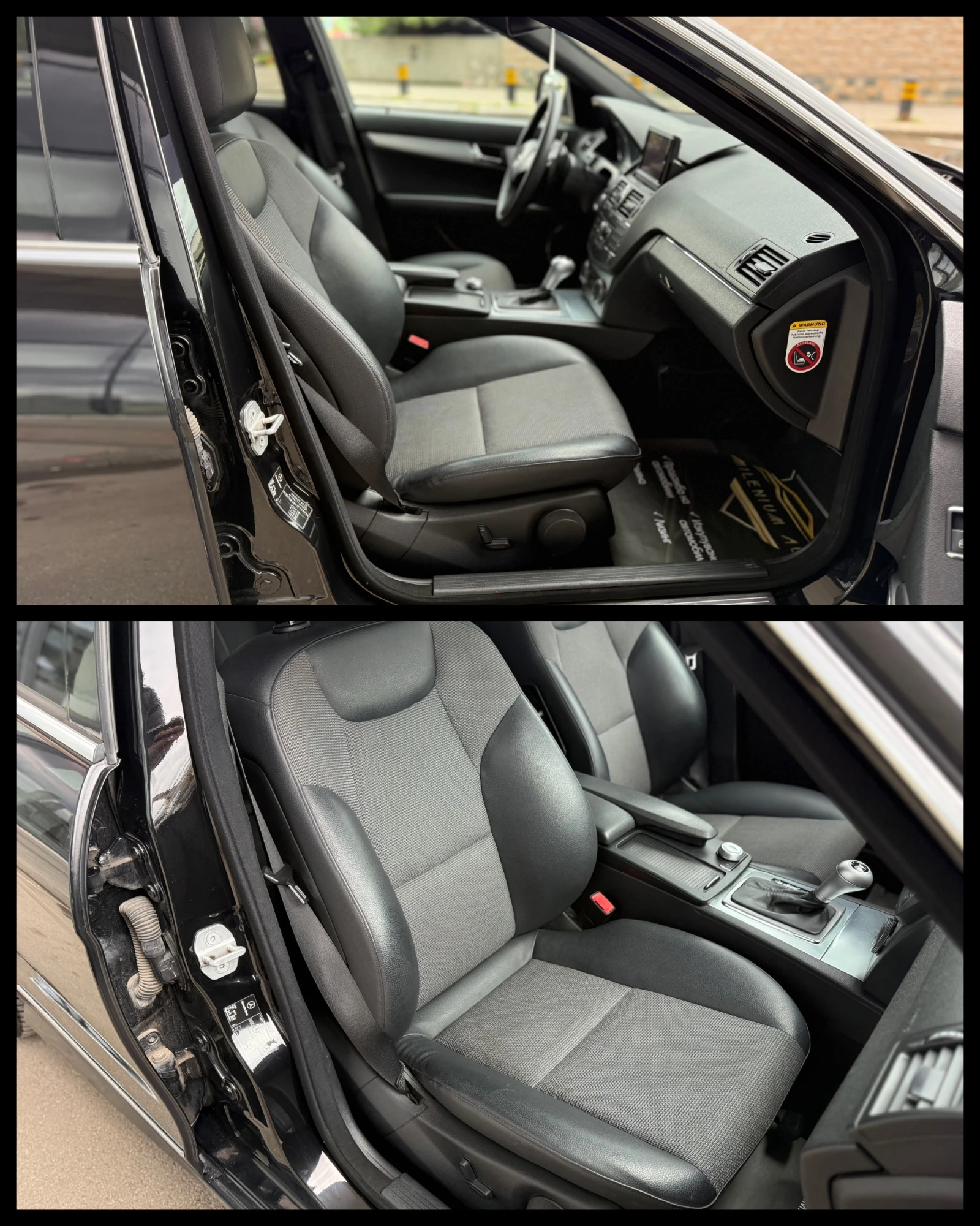 Mercedes-Benz C 320 CDI 6 ������ ��������/AMG Pack 4Matic 224�.�. | Mobile.bg � ����������� 10