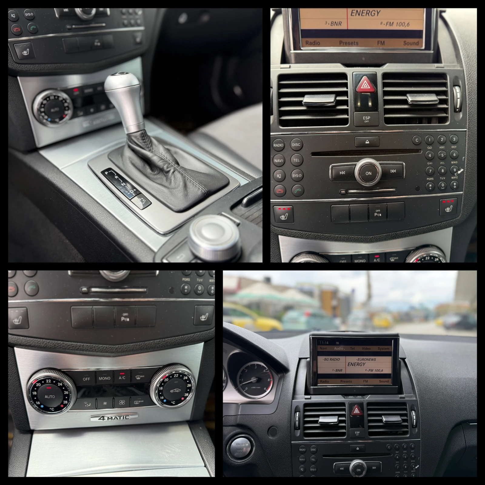 Mercedes-Benz C 320 CDI 6 ������ ��������/AMG Pack 4Matic 224�.�. | Mobile.bg � ����������� 14