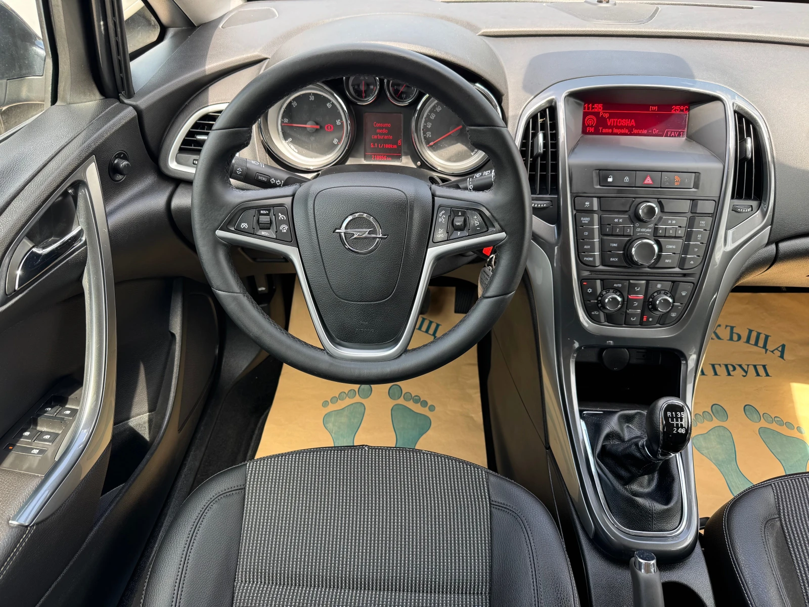 Opel Astra 1.7CDTI-COSMO-FACELIFT-ЛИЗИНГ, снимка 10 - Автомобили и джипове - 54739236