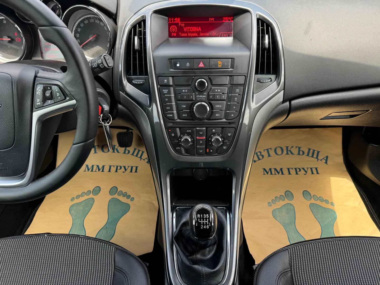 Opel Astra 1.7CDTI-COSMO-FACELIFT-ЛИЗИНГ, снимка 11 - Автомобили и джипове - 54739236