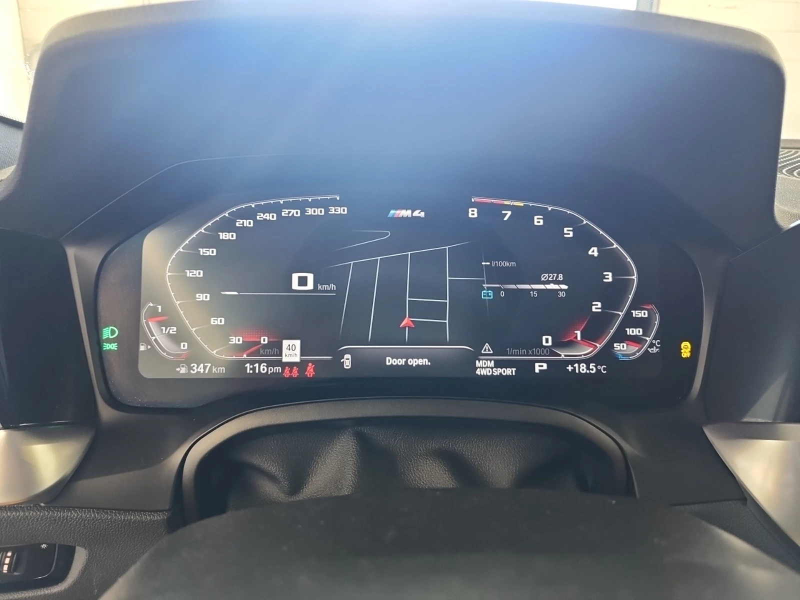 BMW M4 COMPETITION M XDRIVE | Mobile.bg � ����������� 13