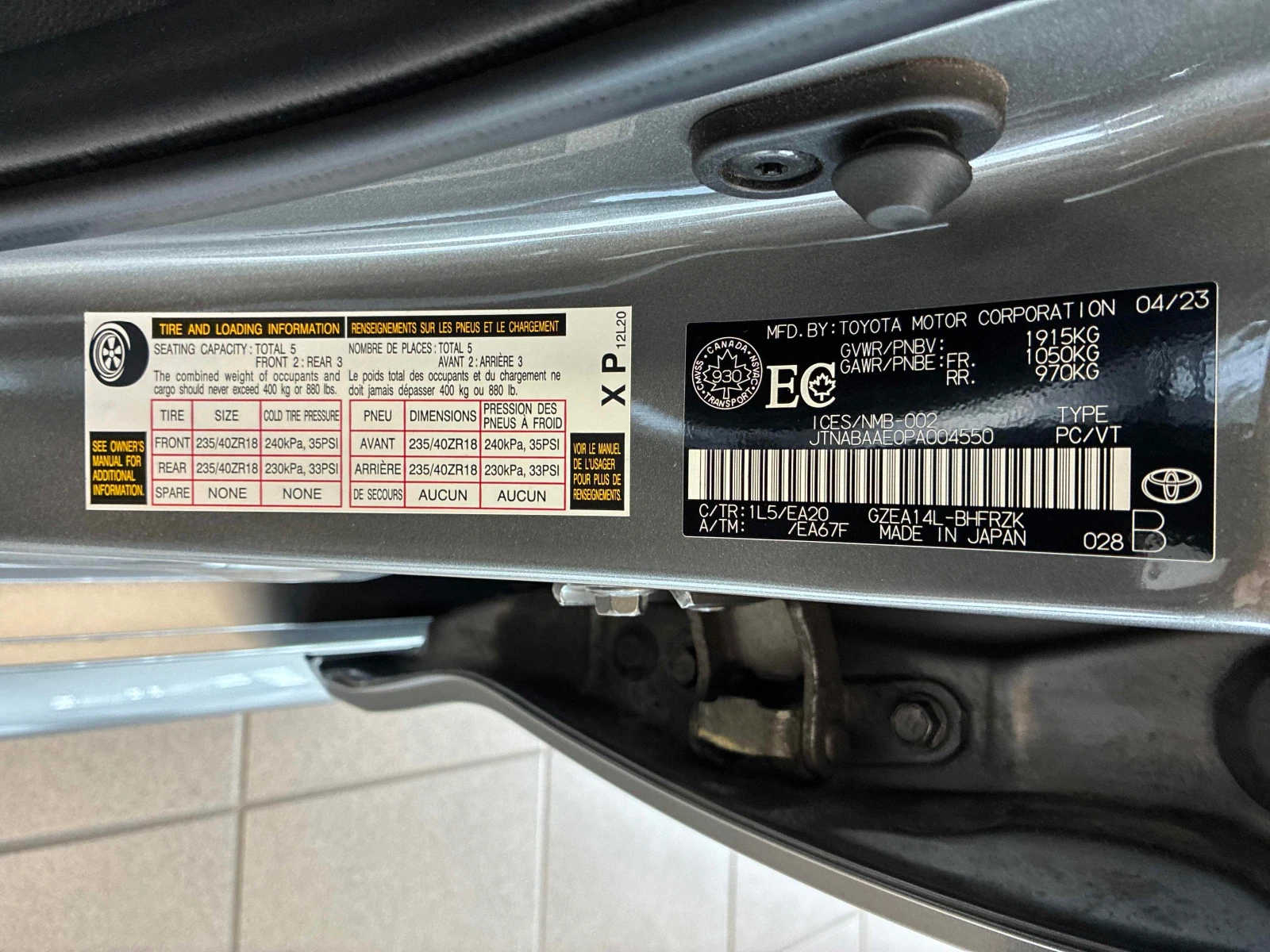 Toyota Corolla GR* CIRCUIT EDITION* , снимка 13 - Автомобили и джипове - 54974405