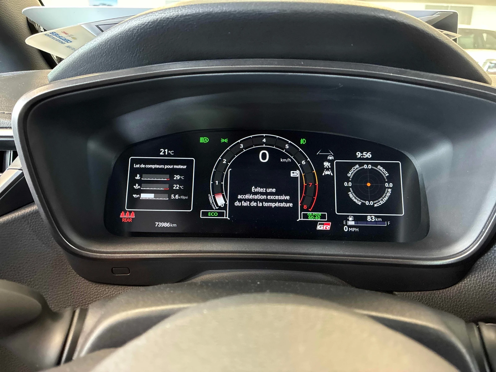 Toyota Corolla GR* CIRCUIT EDITION* , снимка 11 - Автомобили и джипове - 54974405