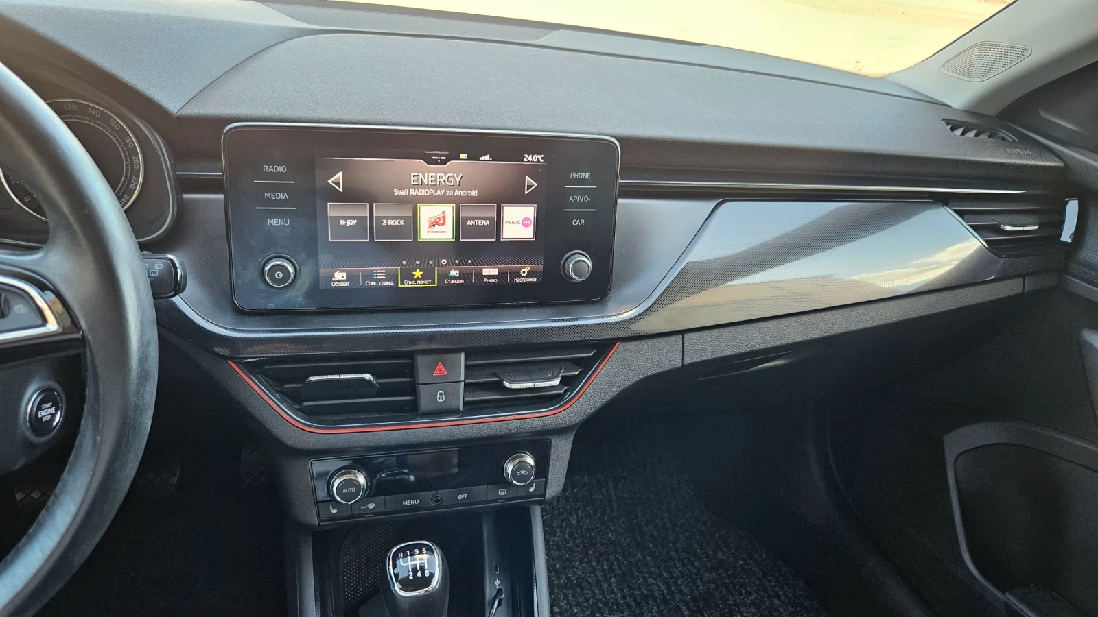 Skoda Scala 63000КМ. FULL LED KEYLESS CARPLAY, снимка 14 - Автомобили и джипове - 55619717