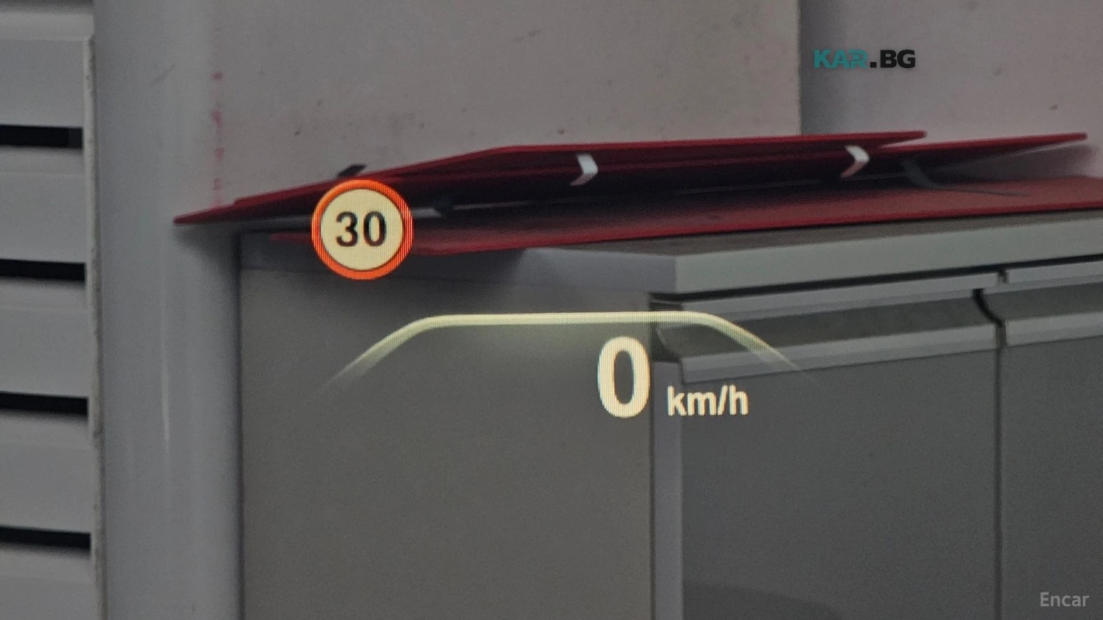BMW 530 M* ���������* 4 ��������* 360 ������* HEADUP | Mobile.bg � ����������� 16