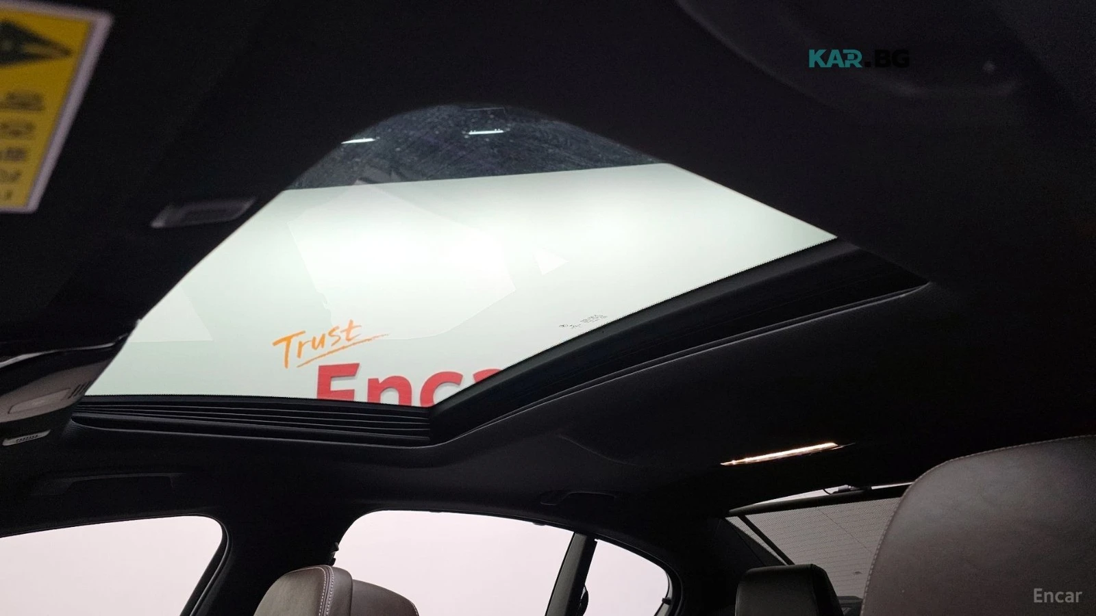 BMW 530 M* ���������* 4 ��������* 360 ������* HEADUP | Mobile.bg � ����������� 17
