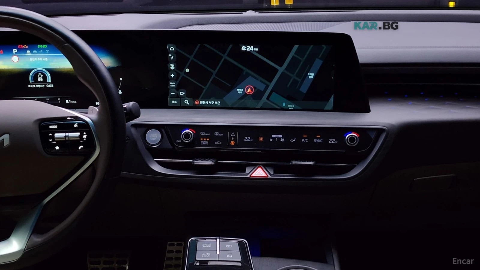 Kia K8 LPI PLATINIUM MAX SPEC| HUD| ACC| 4Х ОБДУХ| 360, снимка 13 - Автомобили и джипове - 56096811