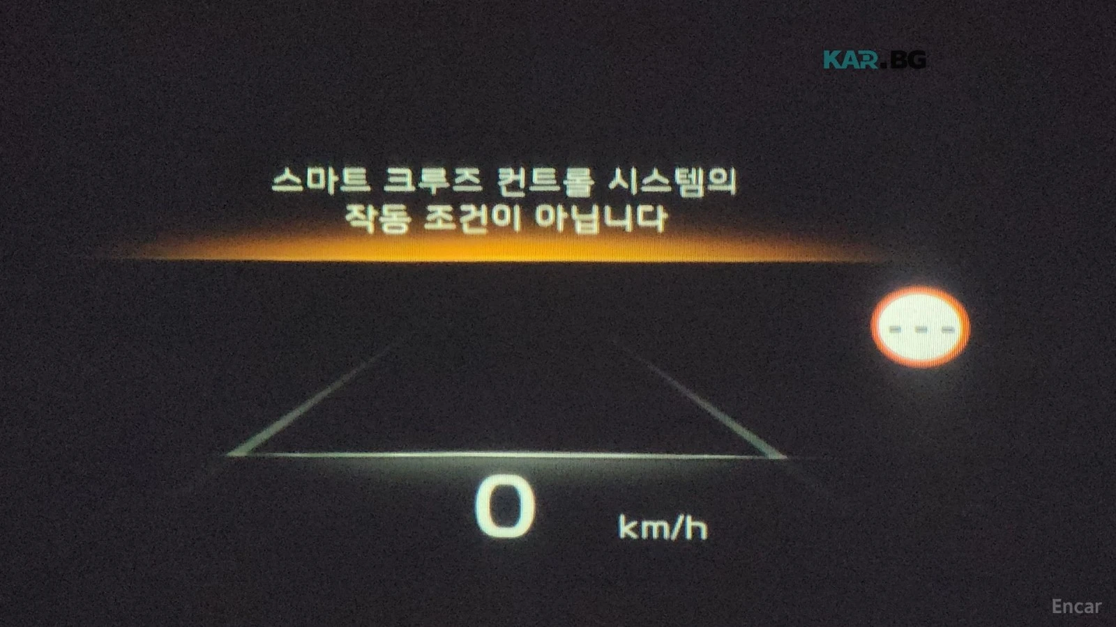Kia K8 LPI PLATINIUM MAX SPEC| HUD| ACC| 4Х ОБДУХ| 360, снимка 12 - Автомобили и джипове - 56096811