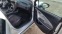 Обява за продажба на Opel Ampera 1.4i  перфектна ~23 900 лв. - изображение 8