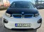 Обява за продажба на BMW i3 60Ah ~25 999 лв. - изображение 6