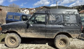 Land Rover Discovery 300 TDI, снимка 2