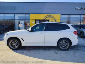 BMW X3 M Sport Xdrive 30E 2.0 (292hp) AT8, снимка 4