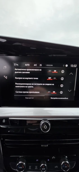 Opel Mokka 1.2 В Гаранция, снимка 8