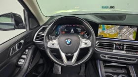 BMW X7 xDrive40i Design Pure Excellence* HUD* 7 МЕСТЕН, снимка 13