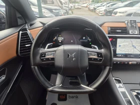 DS DS 7 Crossback 1.5D-130кс-ПАНОРАМА-FULL, снимка 9