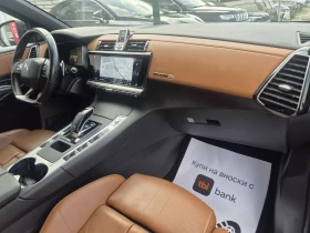 DS DS 7 Crossback 1.5D-130кс-ПАНОРАМА-FULL, снимка 12