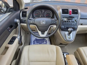 Honda Cr-v 2.0i-VTEC 4x4 Panorama, снимка 10