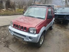 Suzuki Jimny 1.3 - [1] 