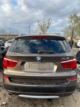 BMW X3 - [5] 