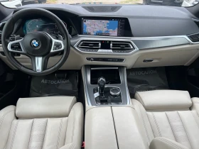 BMW X5 3.0D M-PACKET  DIGITAL DISTR. CAMERA | Mobile.bg    8