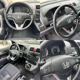 Honda Cr-v 2.2 i-CDTi 140к.с 4X4 / FULL SERVICE - 10999 лв. - 46210134 14