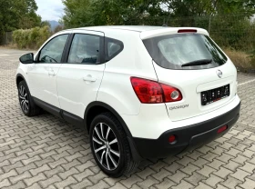 Nissan Qashqai 1.5 DCi/6ck/Navi//* Acenta* /209000/18Zoll | Mobile.bg    6