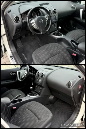 Nissan Qashqai 1.5 DCi/6ck/Navi//* Acenta* /209000/18Zoll | Mobile.bg    8