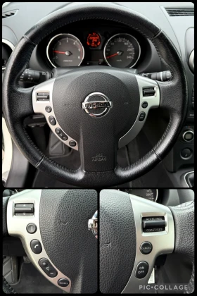 Nissan Qashqai 1.5 DCi/6ck/Navi//* Acenta* /209000/18Zoll | Mobile.bg    10