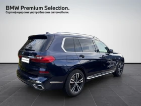 BMW X7 xDrive40d | Mobile.bg � ����� ������ 2